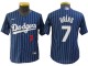 Los Angeles Dodgers #7 Julio Urías Blue Pinstripe Cool Base Jersey