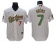 Los Angeles Dodgers #7 Julio Urias Mexico Flag Themed World Series Jersey - White/Black