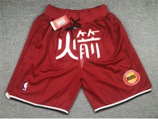 Houston Rockets Just Don "火箭" Chinese New Year Red Basketball Shorts