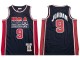 M&N USA Basketball #9 Michael Jordan Navy 1992 Embroider Edition Jersey