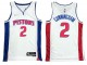Detroit Pistons #2 Cade Cunningham Fastbreak Replica Jersey - Blue/White