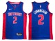 Detroit Pistons #2 Cade Cunningham Fastbreak Replica Jersey - Blue/White