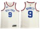 New York Knicks White Classic Edition Fastbreak Replica Jersey