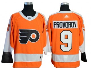 Philadelphia Flyers #9 Ivan Provorov Orange Home Jersey