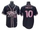 Inter Miami CF #10 MESSI Baseball Jersey - White/Black/Pink